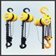 electric chain hoist(DHP)